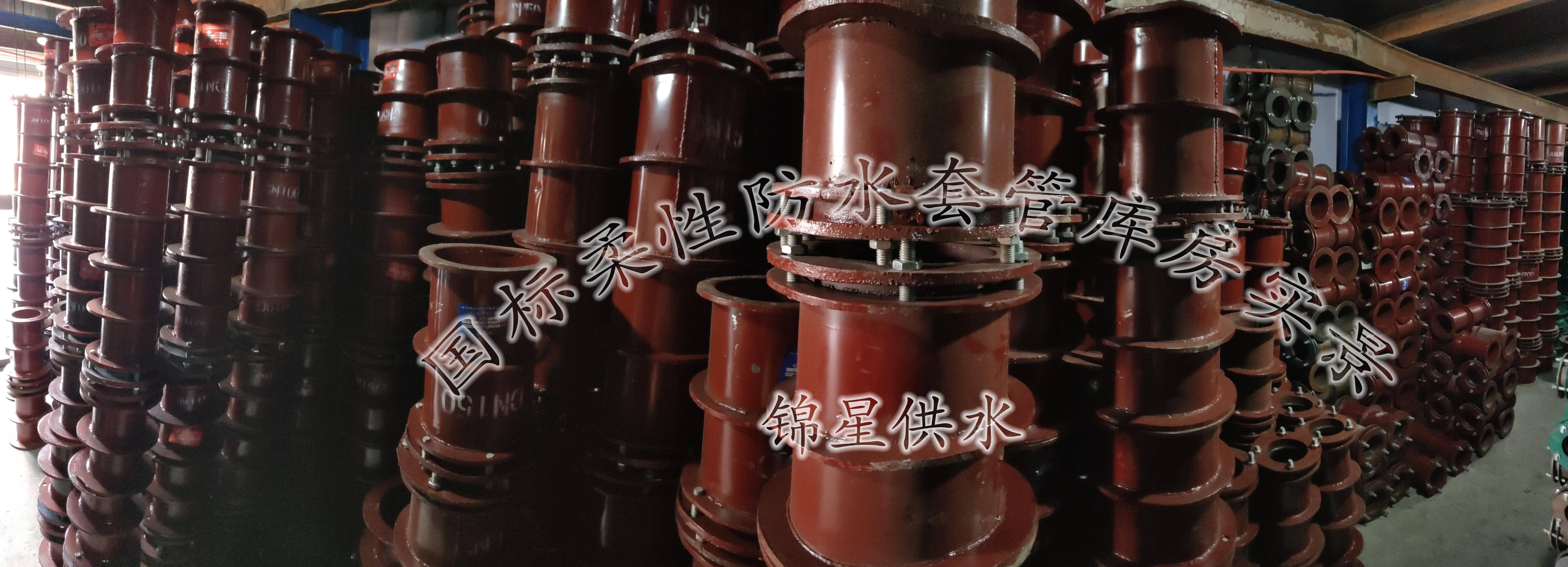 陜西補(bǔ)償器庫(kù)房實(shí)景