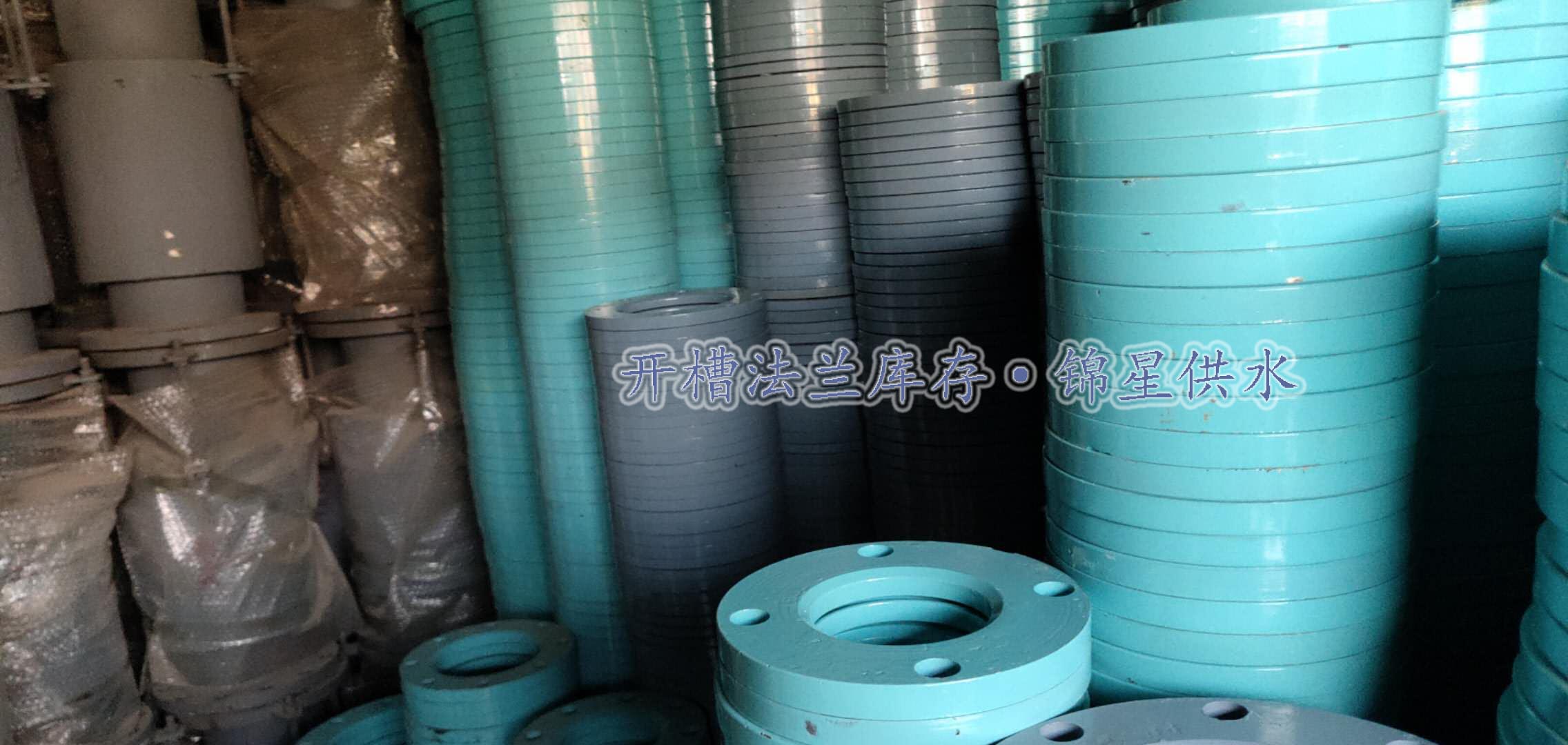 陜西防水套管庫存