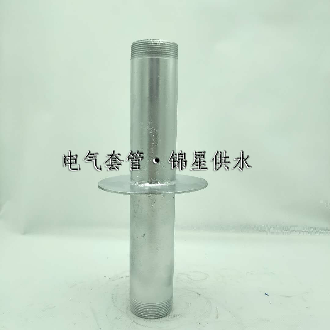 陜西防水套管—人防電氣密閉套管