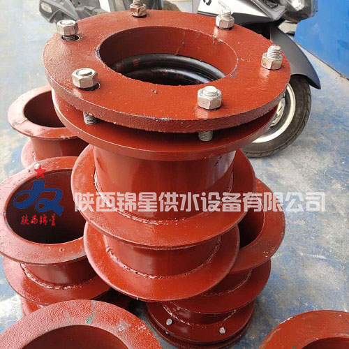 西安柔性防水套管