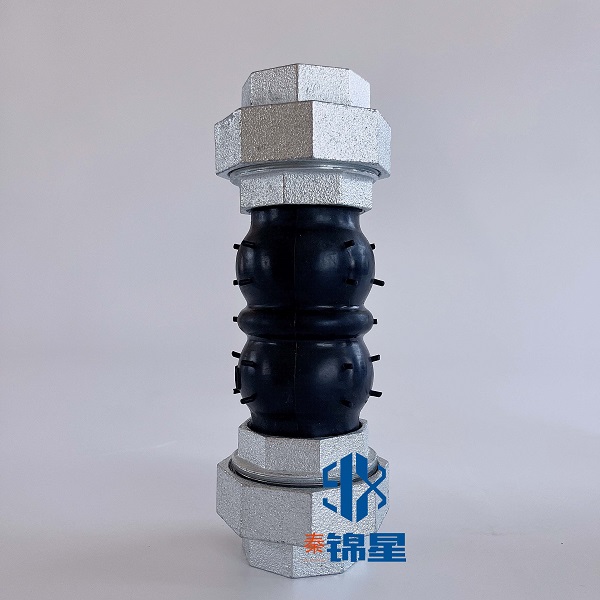 KXT-B型絲扣連接橡膠接頭