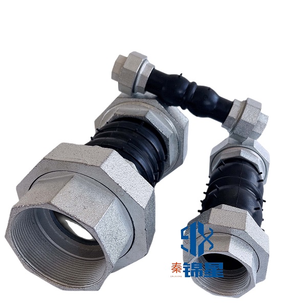 JGD絲扣橡膠接頭  絲扣可曲撓橡膠接頭