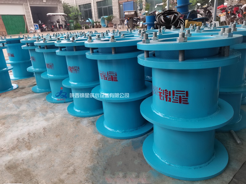 柔性防水套管 柔性防水套管