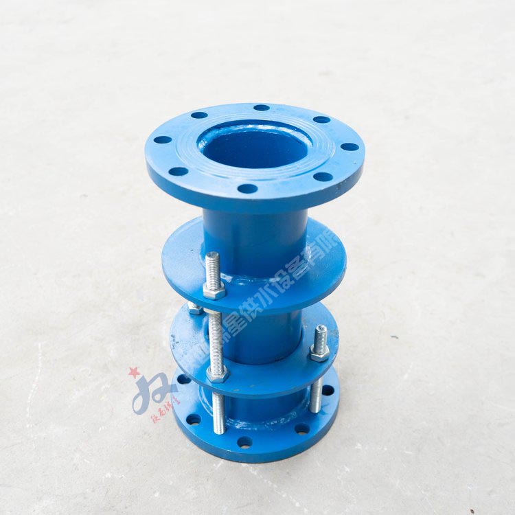 法蘭式松套伸縮接頭