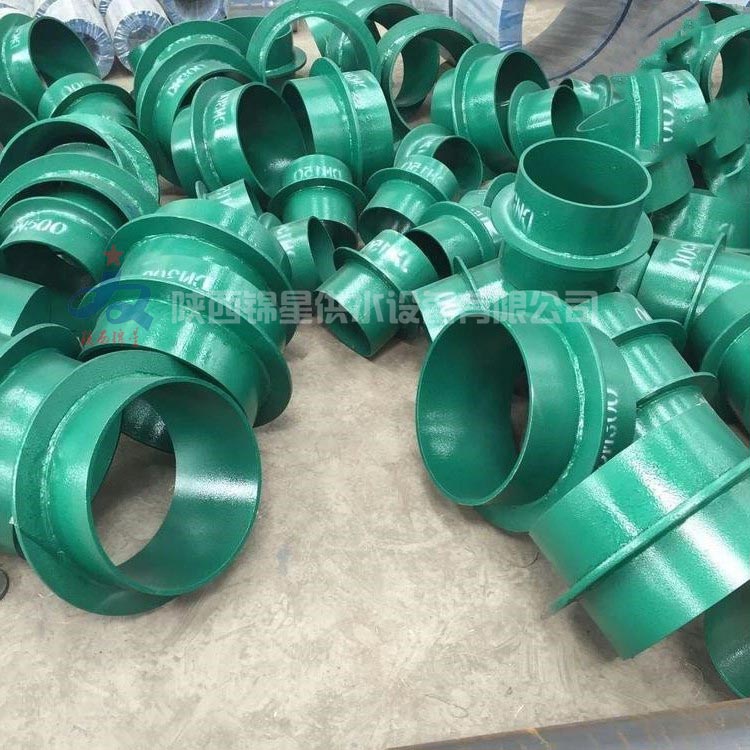 剛性防水套管 剛性防水套管