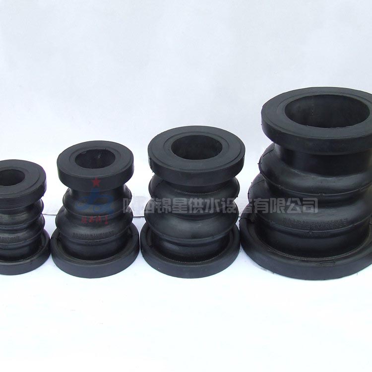 橡膠軟接頭 橡膠軟接頭