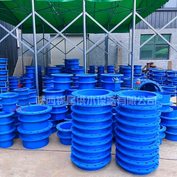 伸縮接頭 伸縮接頭