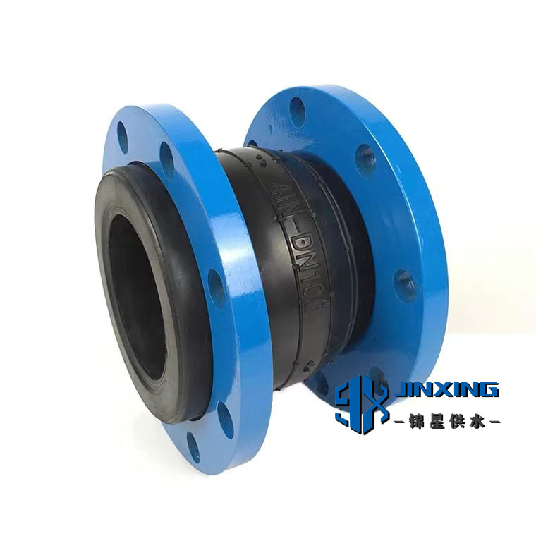 球磨法蘭橡膠接頭 球磨法蘭橡膠接頭