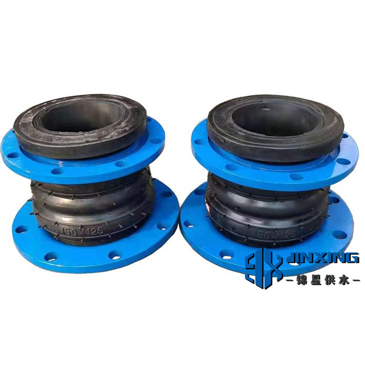 橡膠接頭 橡膠接頭