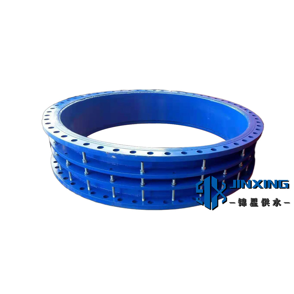 東北大口徑傳力接頭