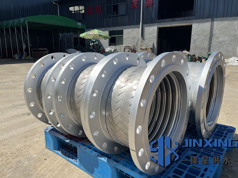 金屬軟管 金屬軟管