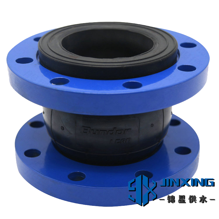 單球體橡膠接頭 單球體橡膠接頭