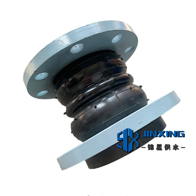 可曲撓雙球體橡膠接頭