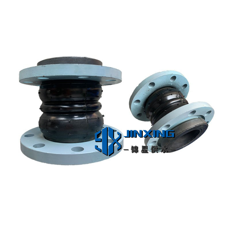 雙球體橡膠接頭 雙球體橡膠接頭