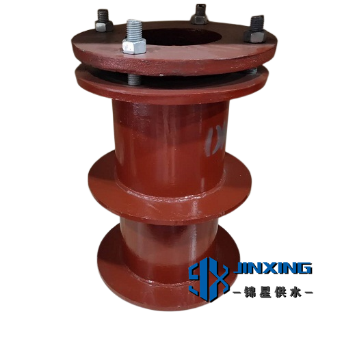 柔性防水套管A型