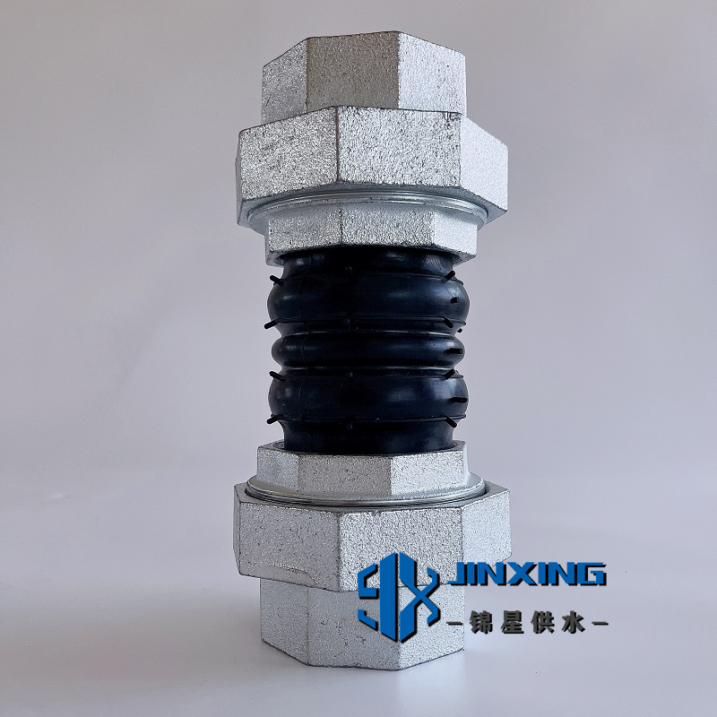 絲扣橡膠接頭 絲扣橡膠接頭