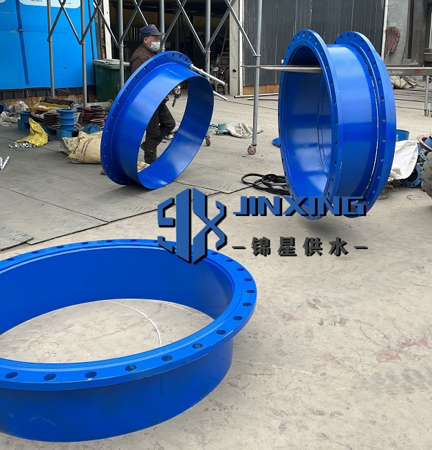 伸縮接頭 伸縮接頭